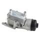 Ossca 39379 Oil Cooler For Alfa Romeo, Fiat, Jeep