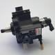 Refurbished Bosch High-pressure Pump 0445010123 For Alfa Romeo Fiat Lancia 2.4
