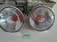 Alfa Romeo Lancia Fiat Seat Phares Kinby Licence Carello 1060 (neufs)